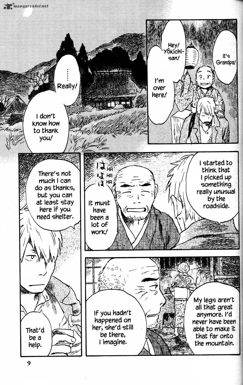 Mushishi - Chapter 21 : Volume 9