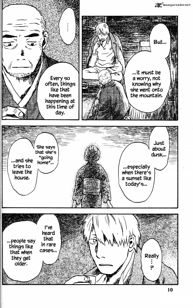 Mushishi - Chapter 21 : Volume 9