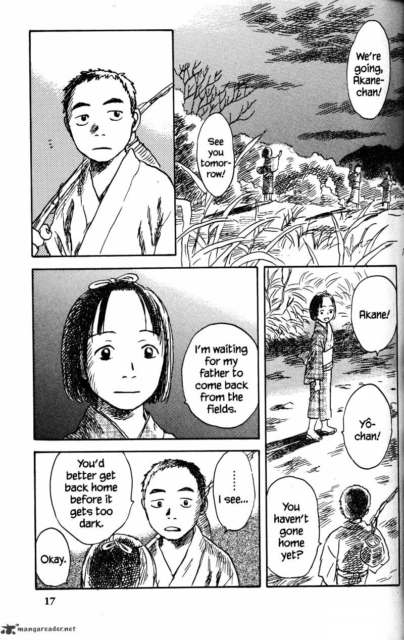 Mushishi - Chapter 21 : Volume 9