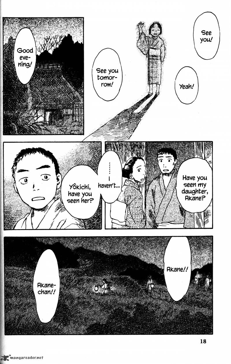 Mushishi - Chapter 21 : Volume 9