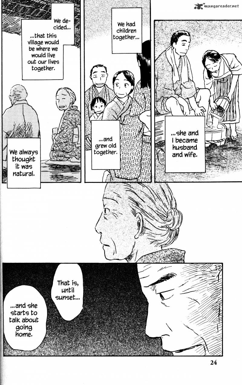 Mushishi - Chapter 21 : Volume 9