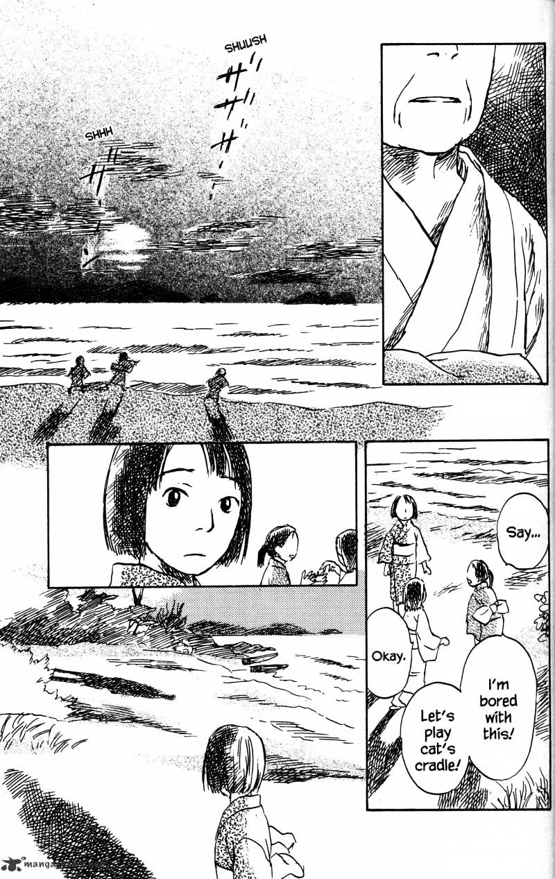 Mushishi - Chapter 21 : Volume 9