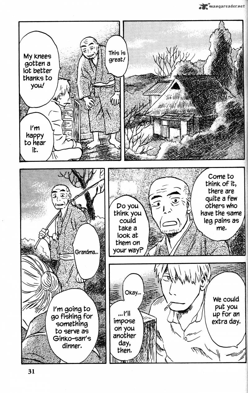 Mushishi - Chapter 21 : Volume 9