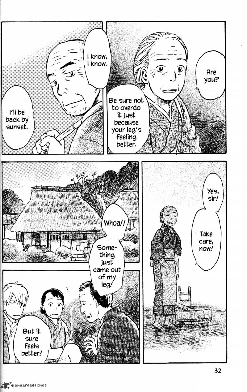 Mushishi - Chapter 21 : Volume 9