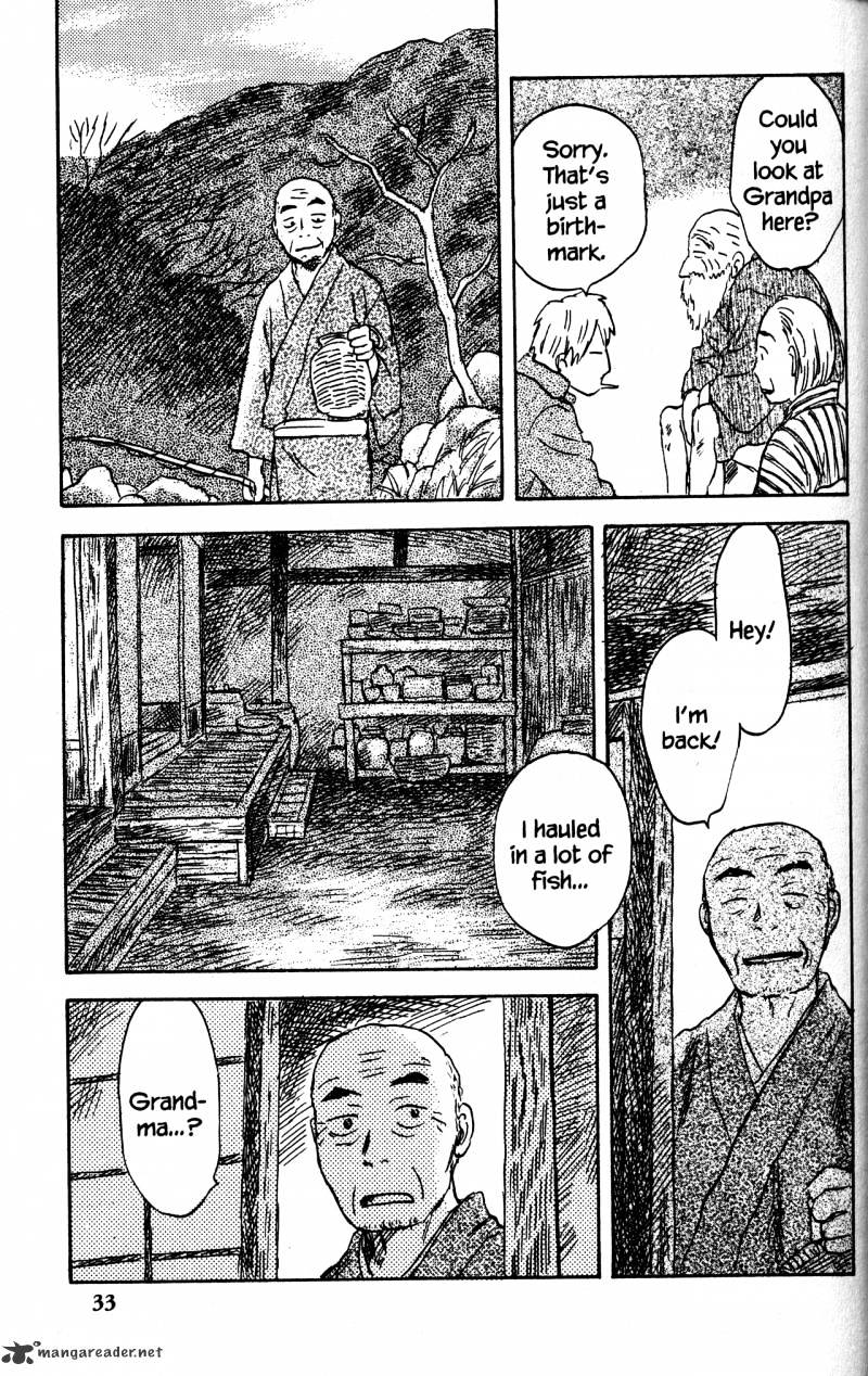 Mushishi - Chapter 21 : Volume 9