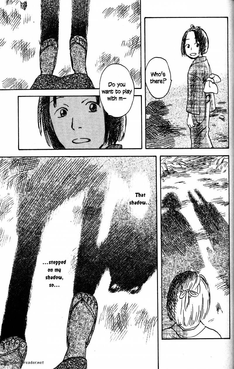 Mushishi - Chapter 21 : Volume 9