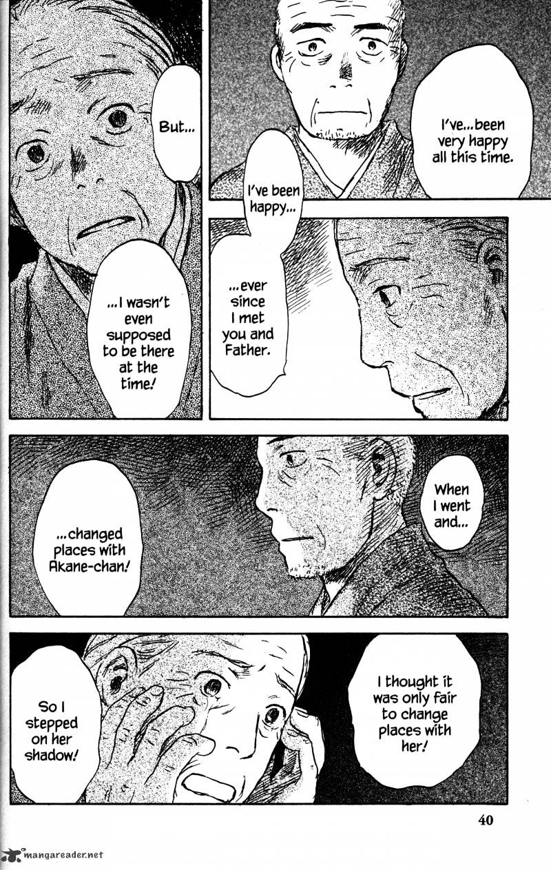 Mushishi - Chapter 21 : Volume 9