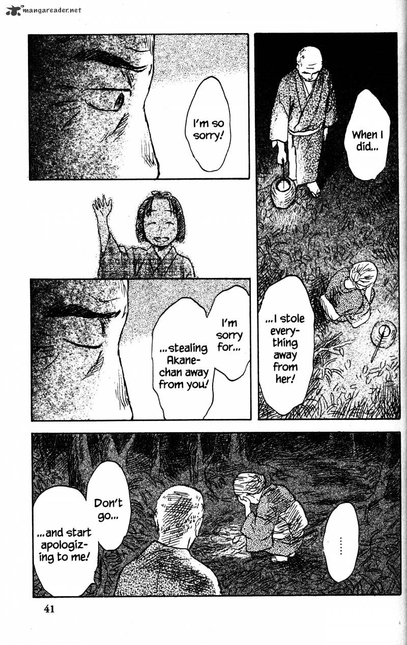 Mushishi - Chapter 21 : Volume 9