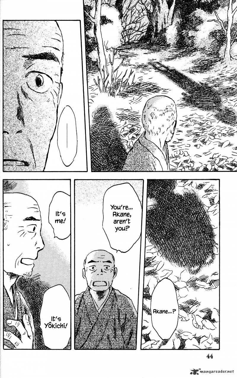 Mushishi - Chapter 21 : Volume 9