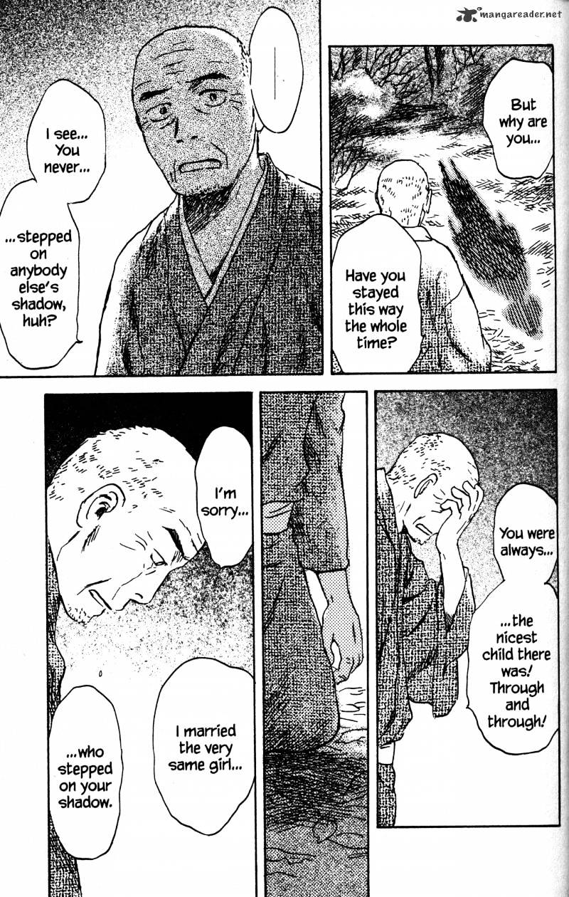 Mushishi - Chapter 21 : Volume 9