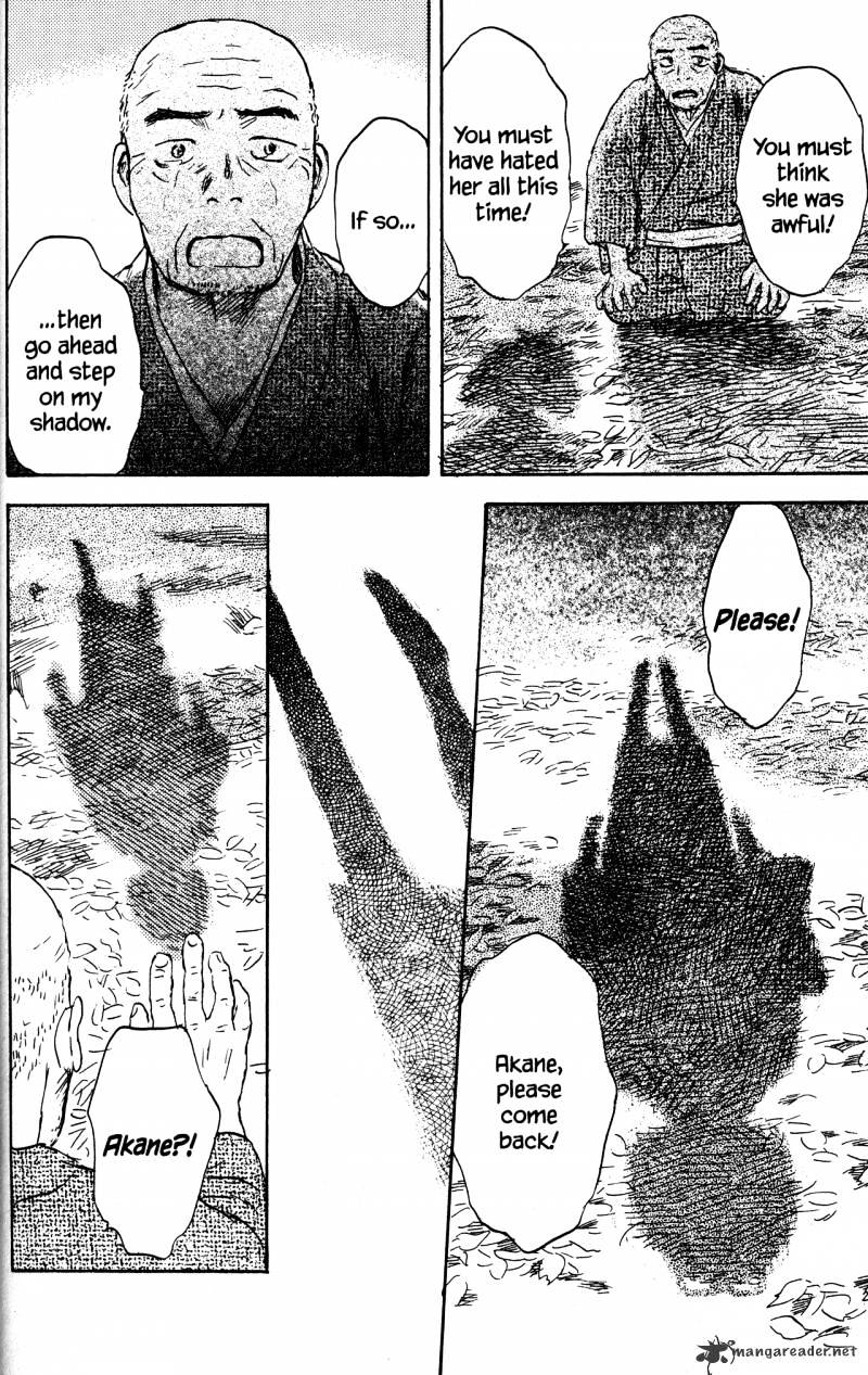 Mushishi - Chapter 21 : Volume 9