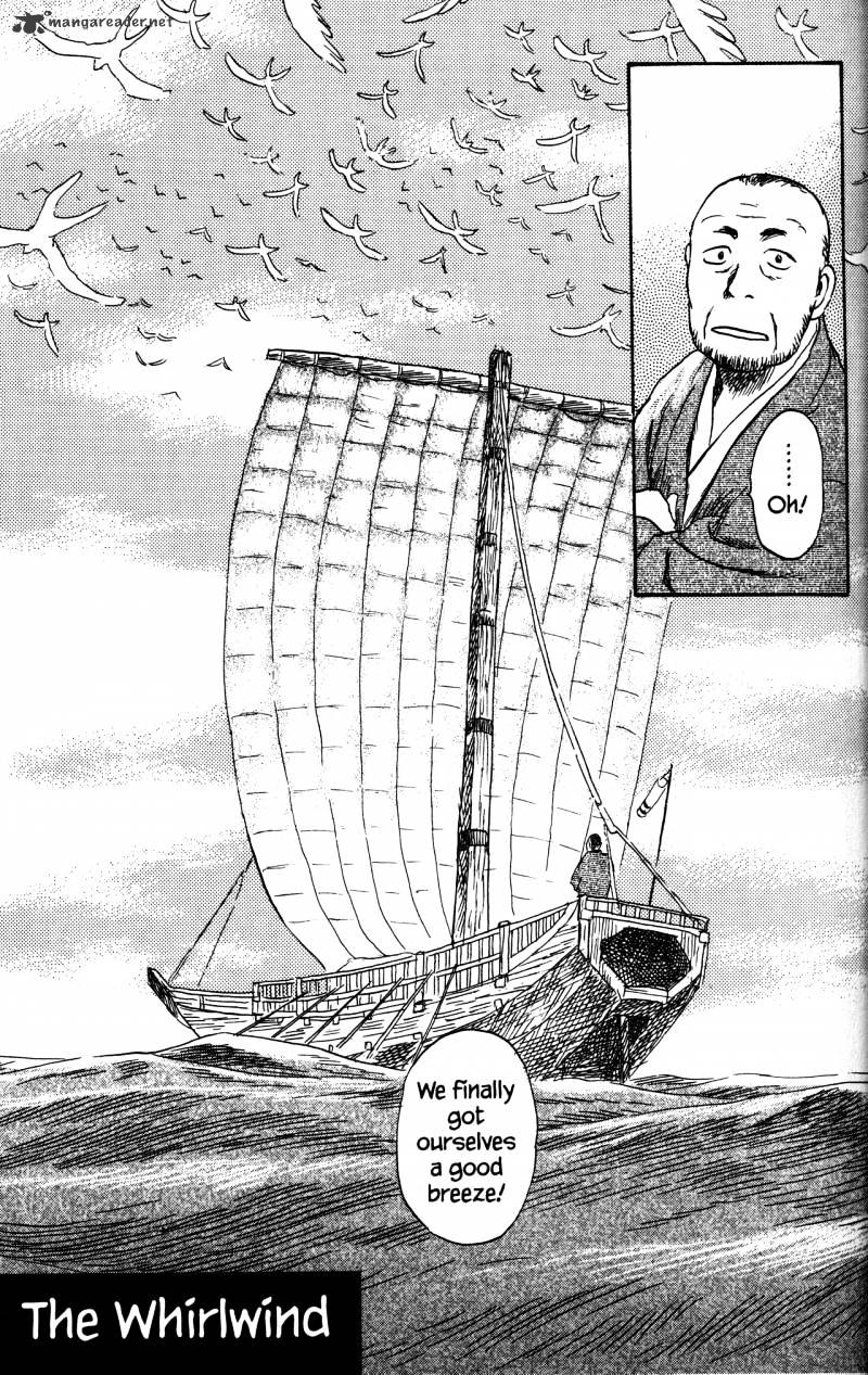 Mushishi - Chapter 21 : Volume 9