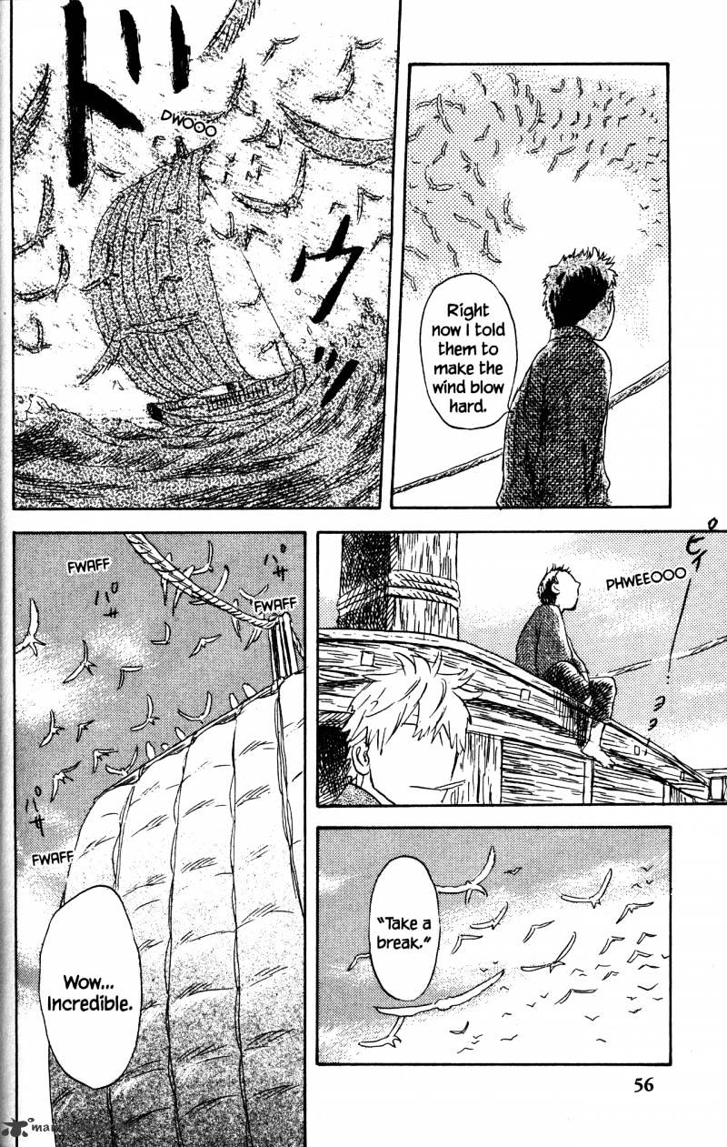 Mushishi - Chapter 21 : Volume 9