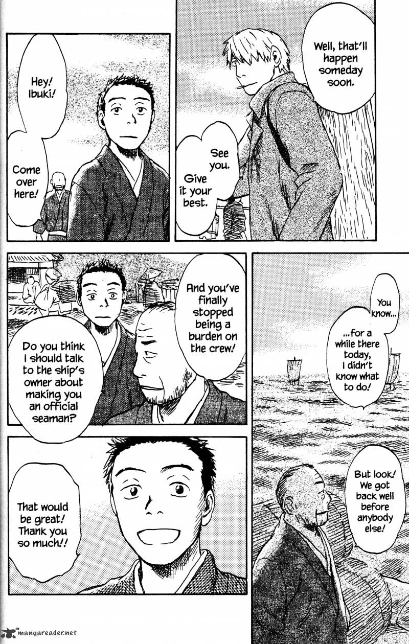 Mushishi - Chapter 21 : Volume 9