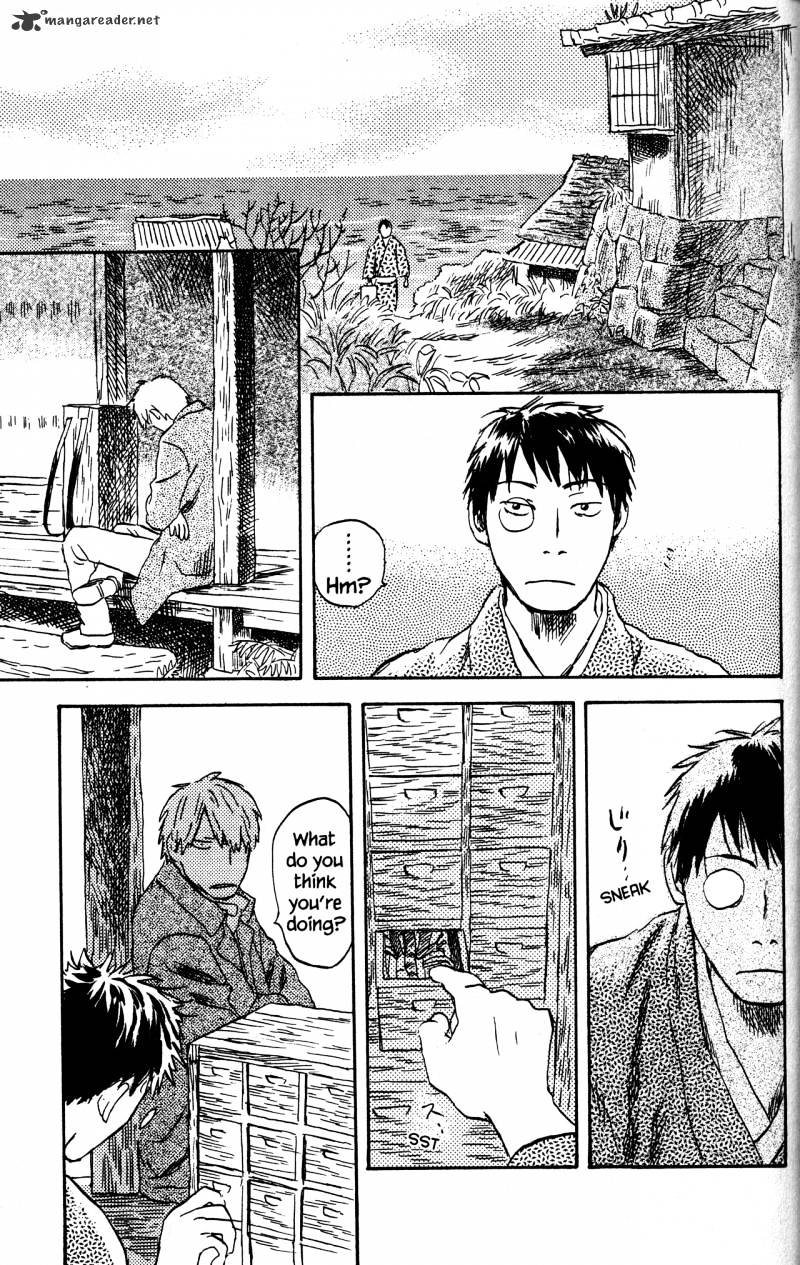 Mushishi - Chapter 21 : Volume 9