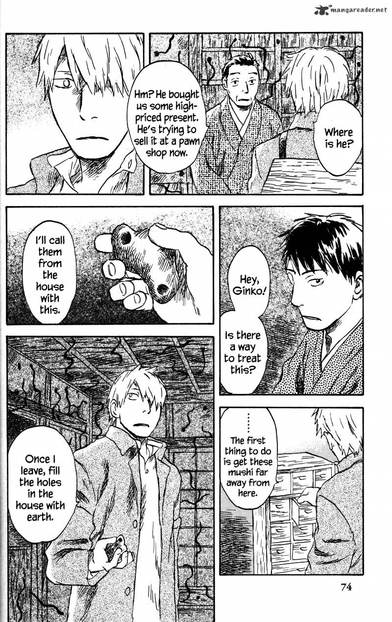 Mushishi - Chapter 21 : Volume 9