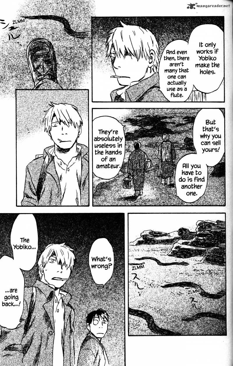 Mushishi - Chapter 21 : Volume 9