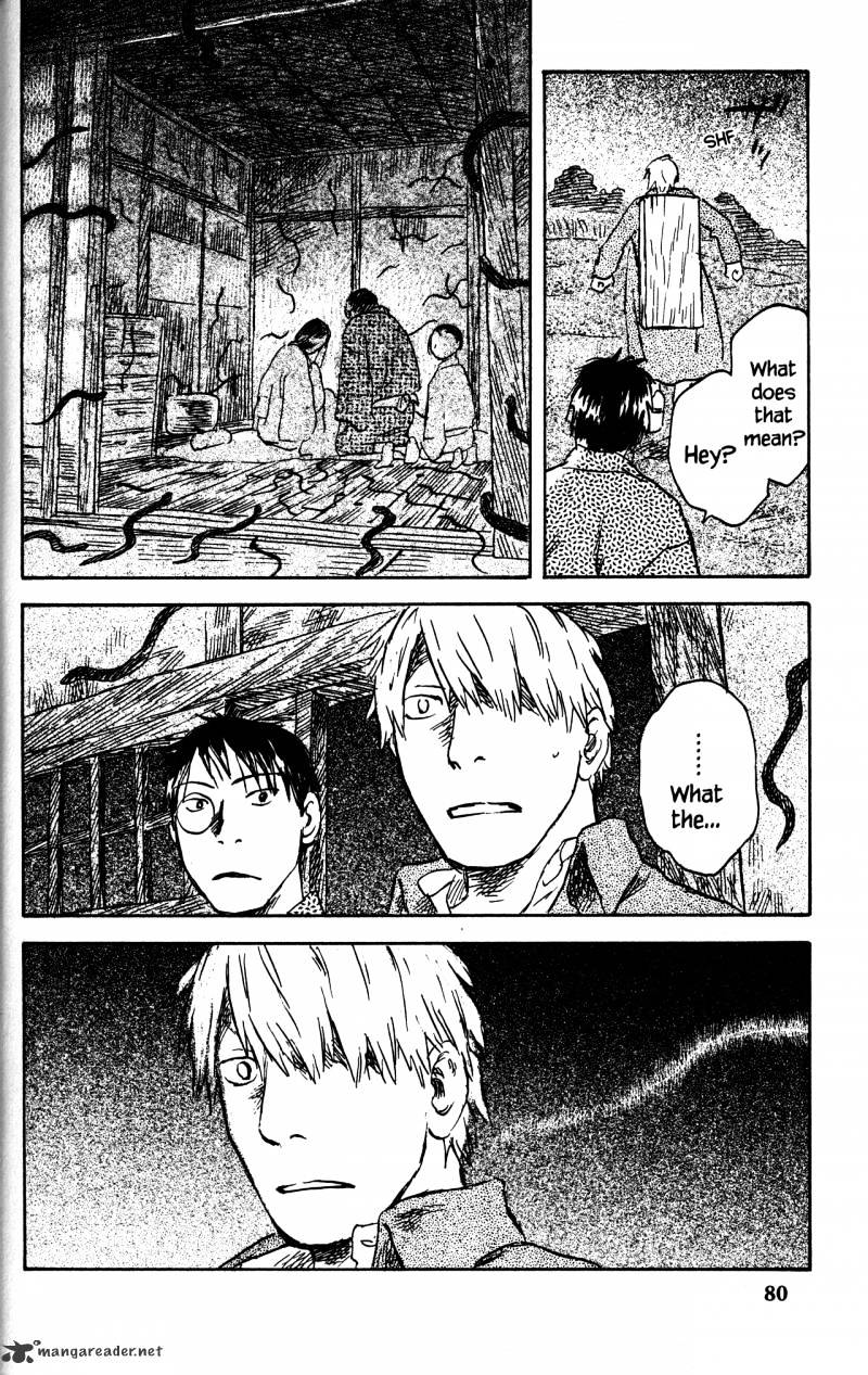 Mushishi - Chapter 21 : Volume 9