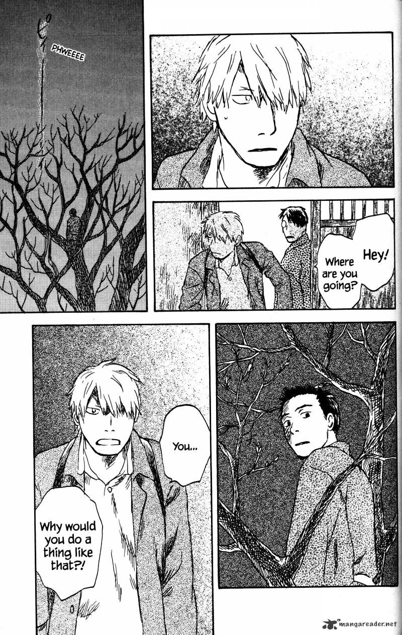 Mushishi - Chapter 21 : Volume 9