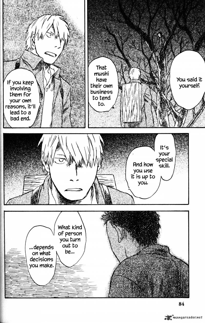 Mushishi - Chapter 21 : Volume 9