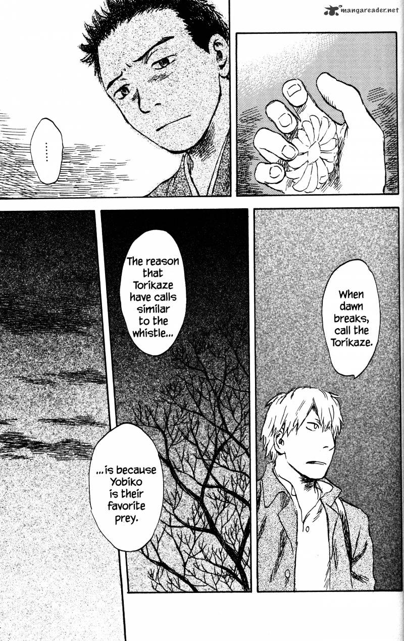 Mushishi - Chapter 21 : Volume 9