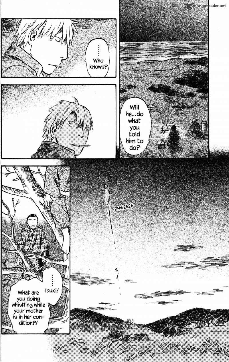 Mushishi - Chapter 21 : Volume 9