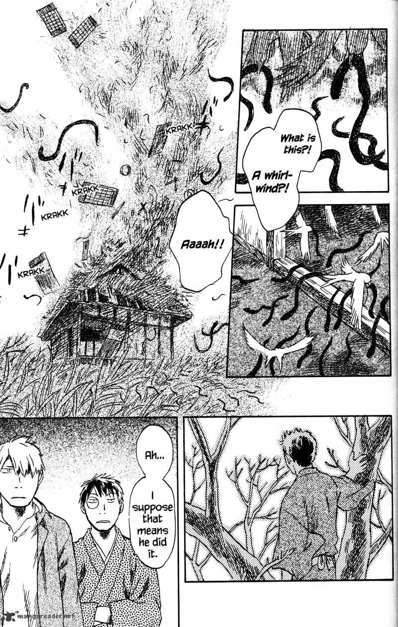 Mushishi - Chapter 21 : Volume 9