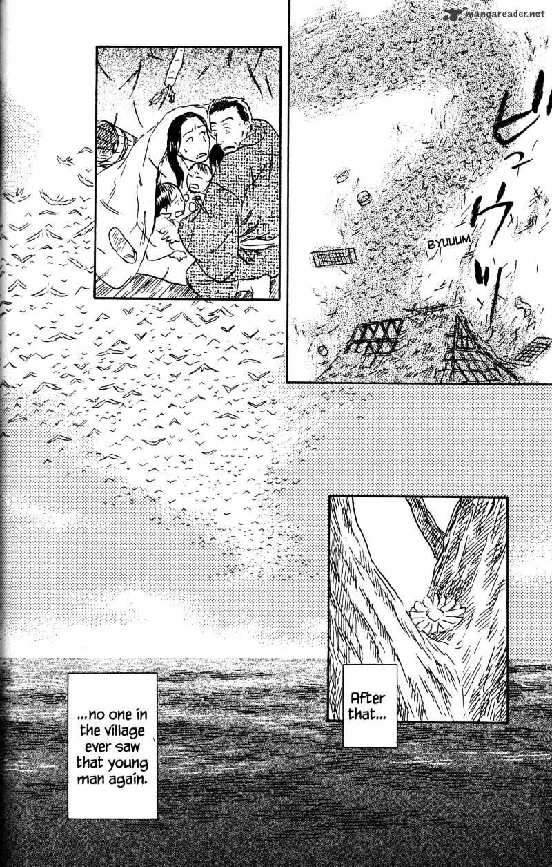 Mushishi - Chapter 21 : Volume 9