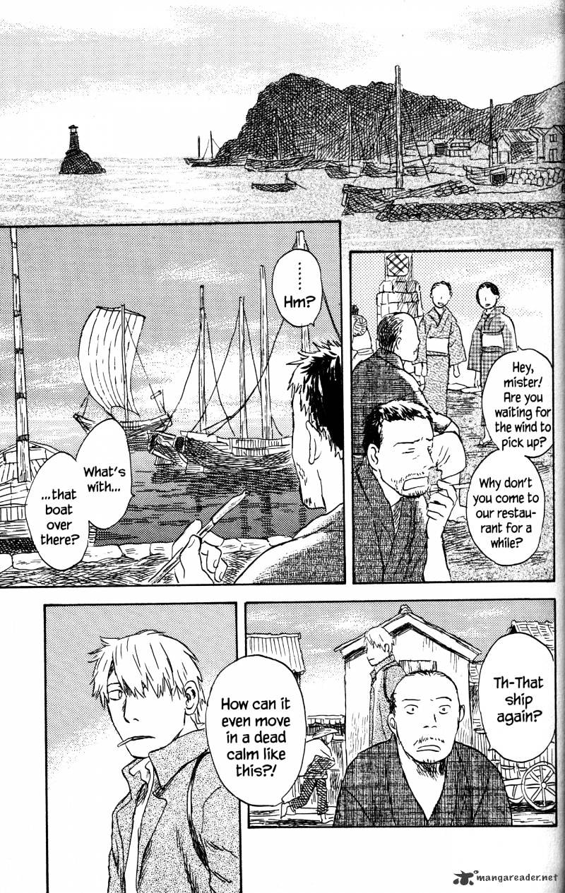 Mushishi - Chapter 21 : Volume 9