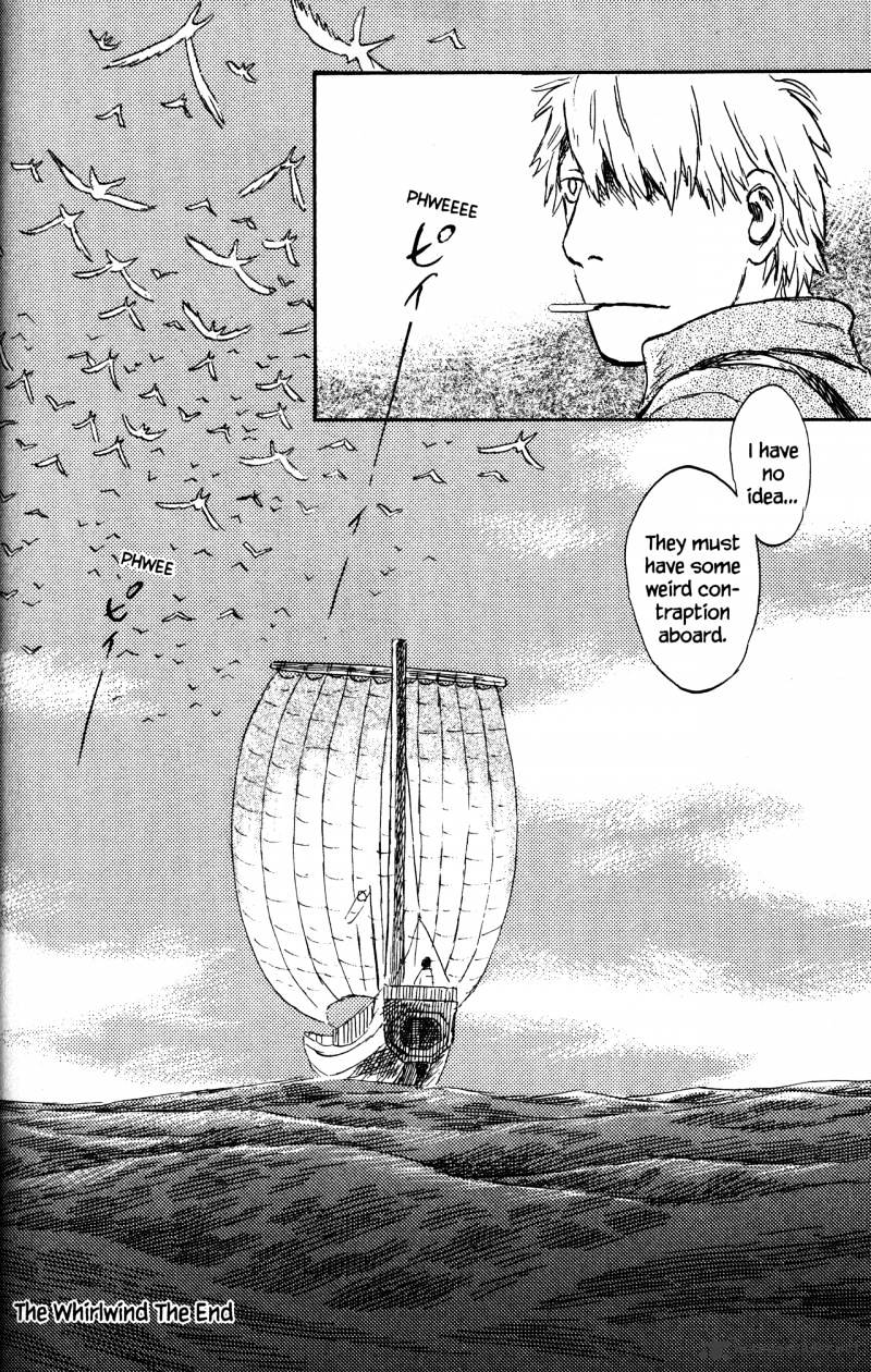 Mushishi - Chapter 21 : Volume 9