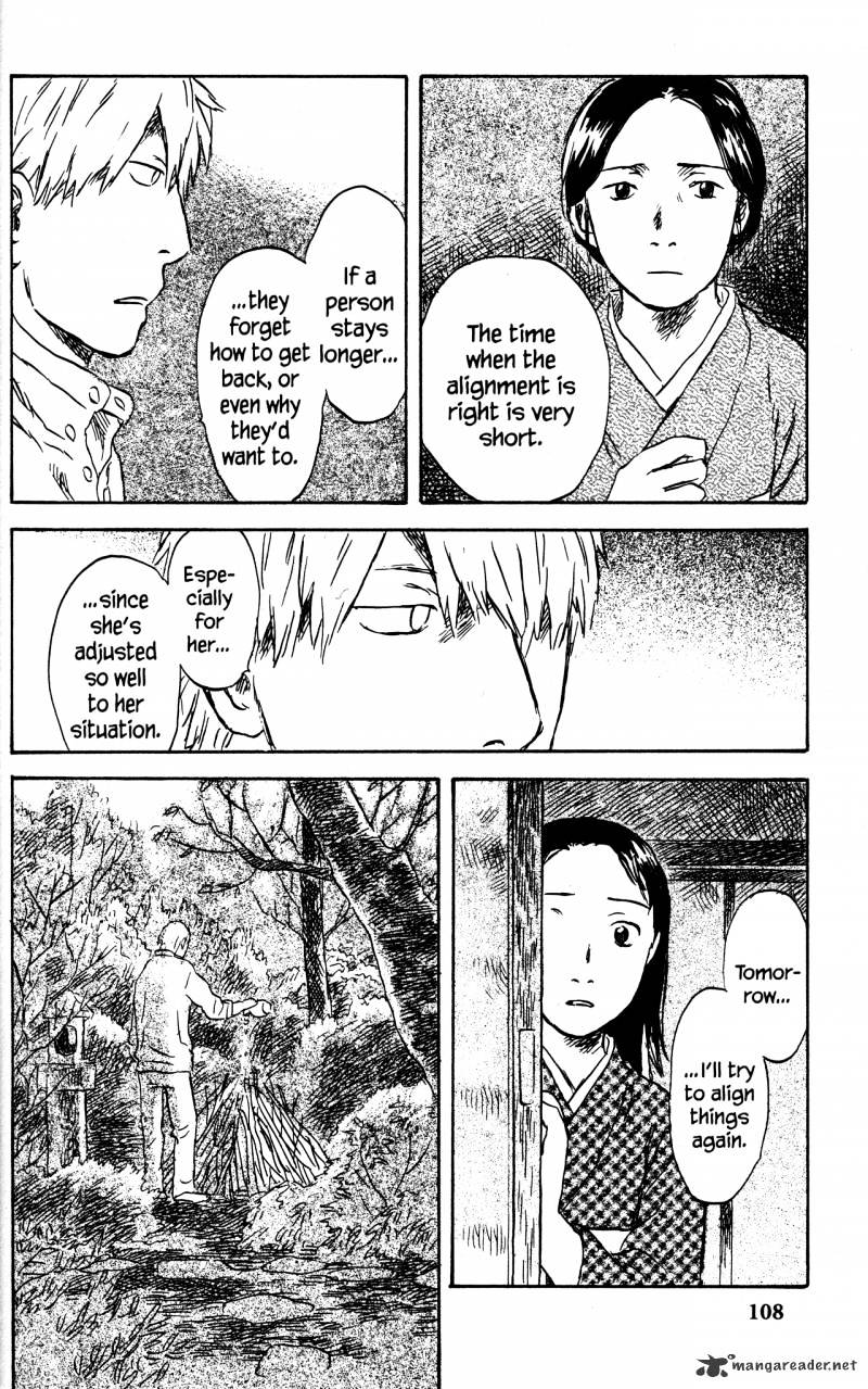 Mushishi - Chapter 21 : Volume 9