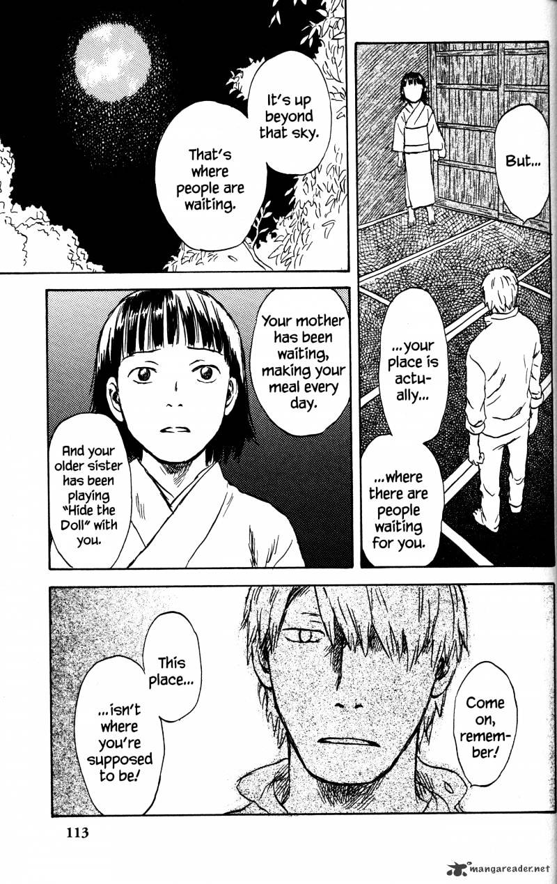 Mushishi - Chapter 21 : Volume 9