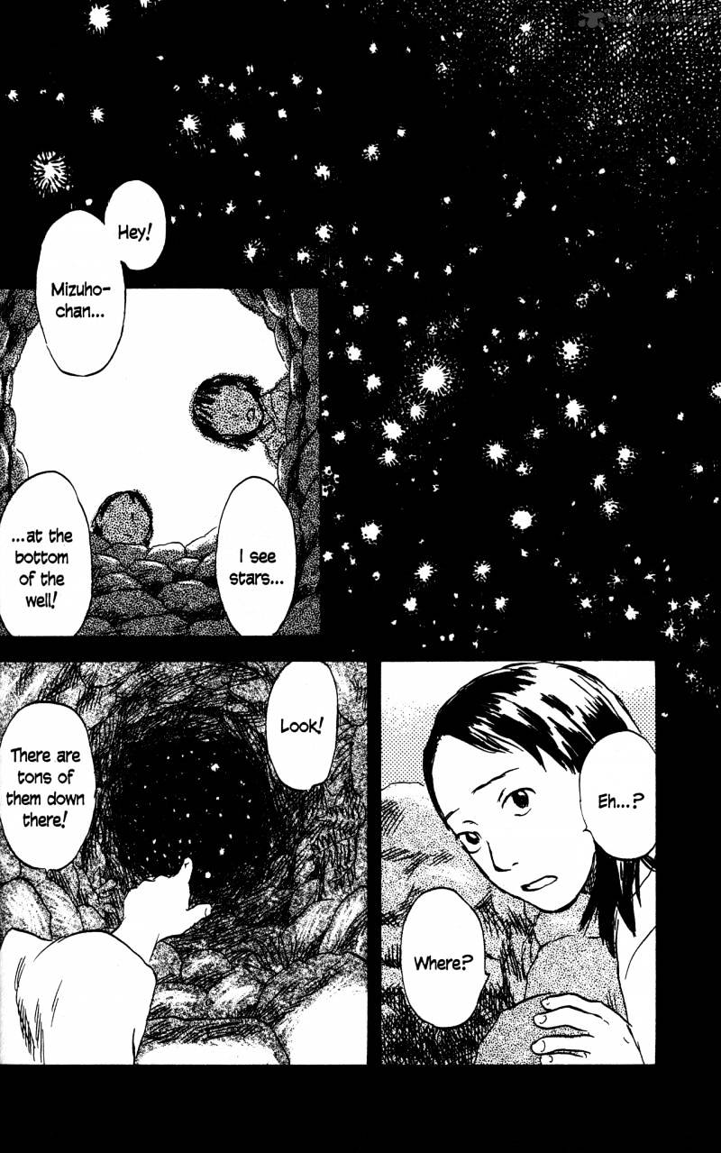 Mushishi - Chapter 21 : Volume 9