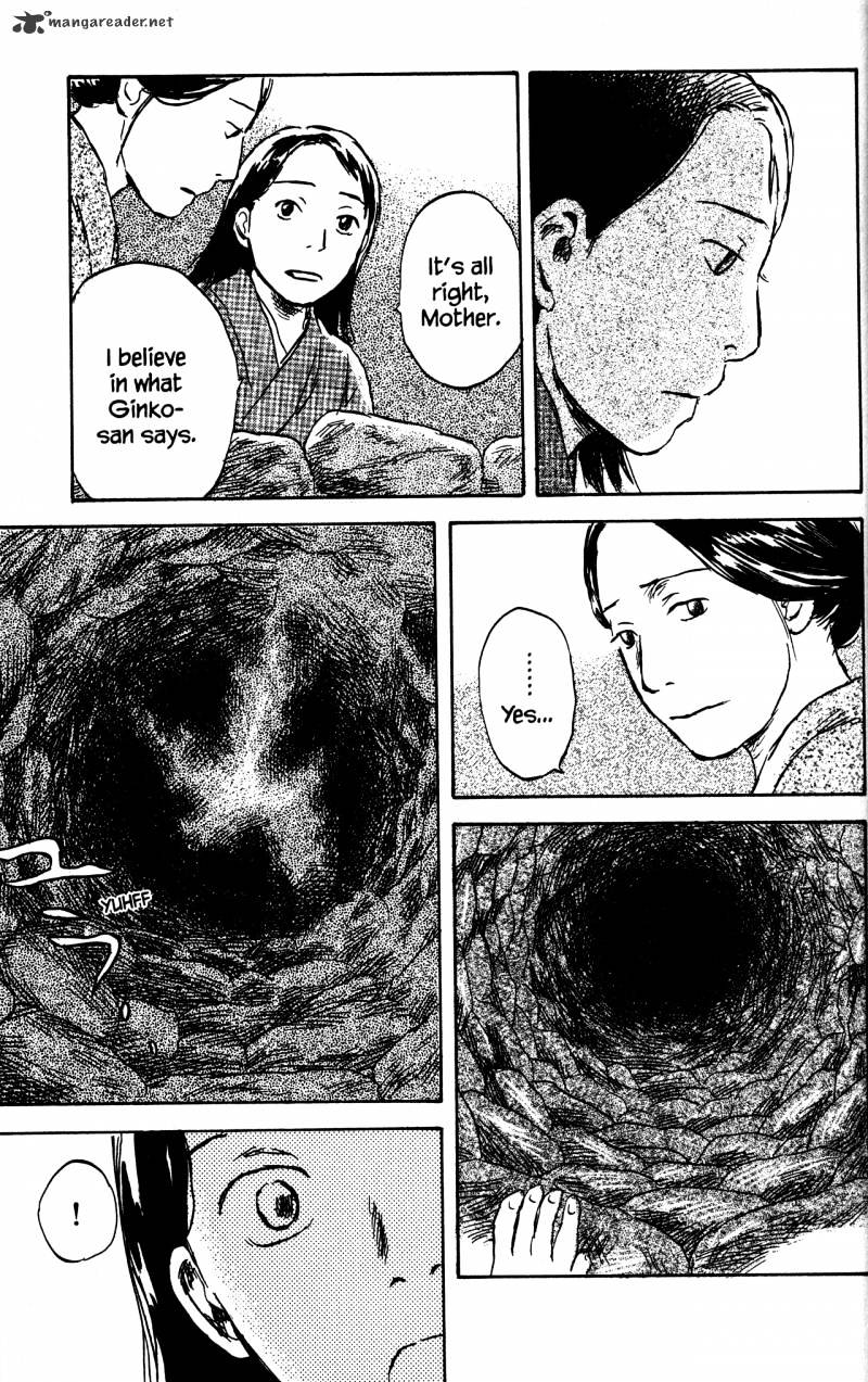 Mushishi - Chapter 21 : Volume 9