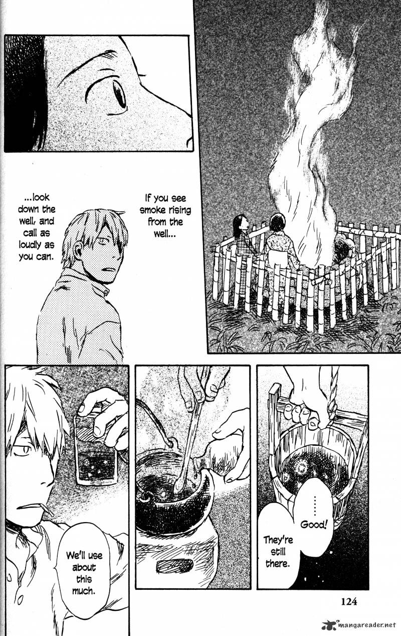 Mushishi - Chapter 21 : Volume 9