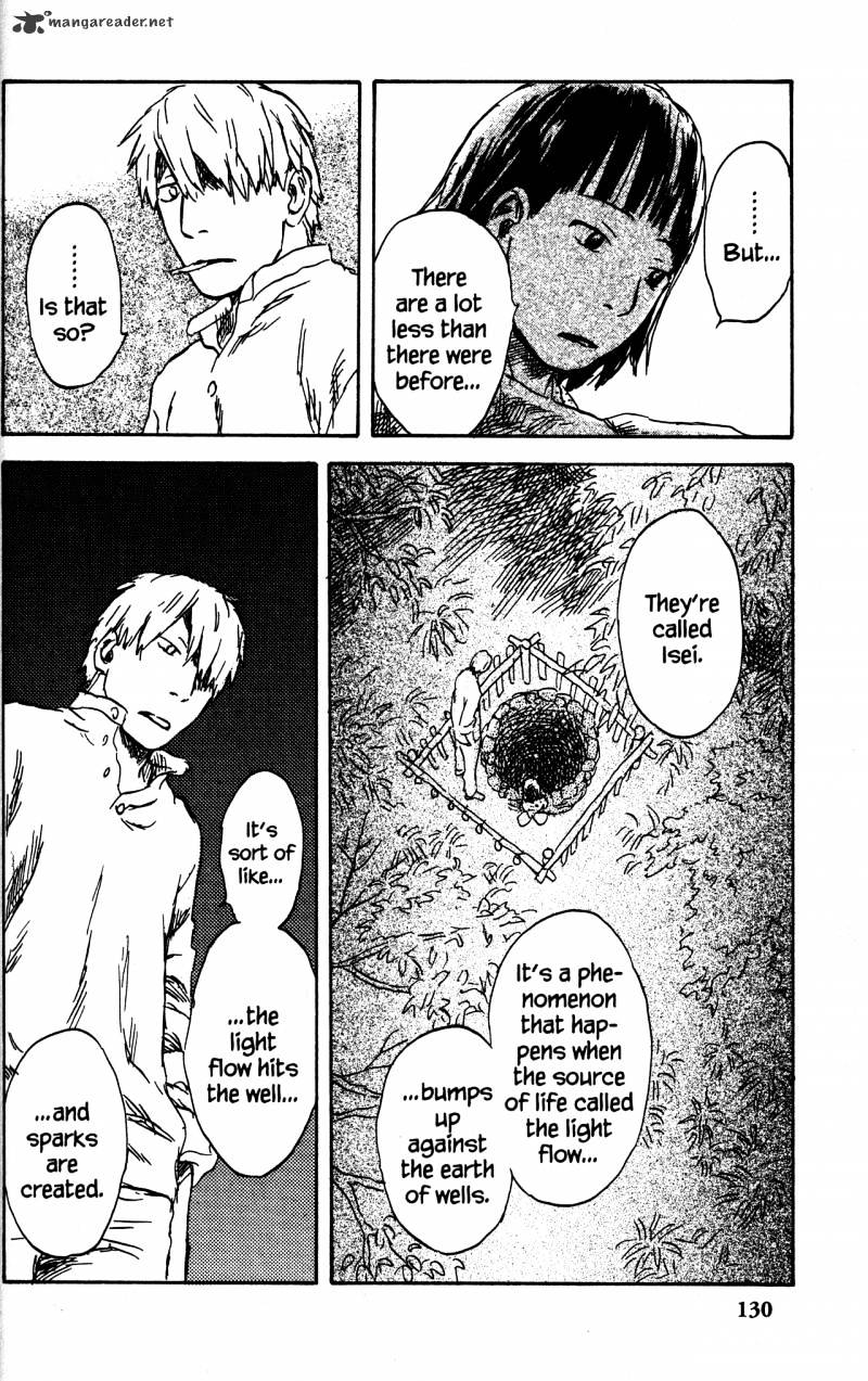 Mushishi - Chapter 21 : Volume 9