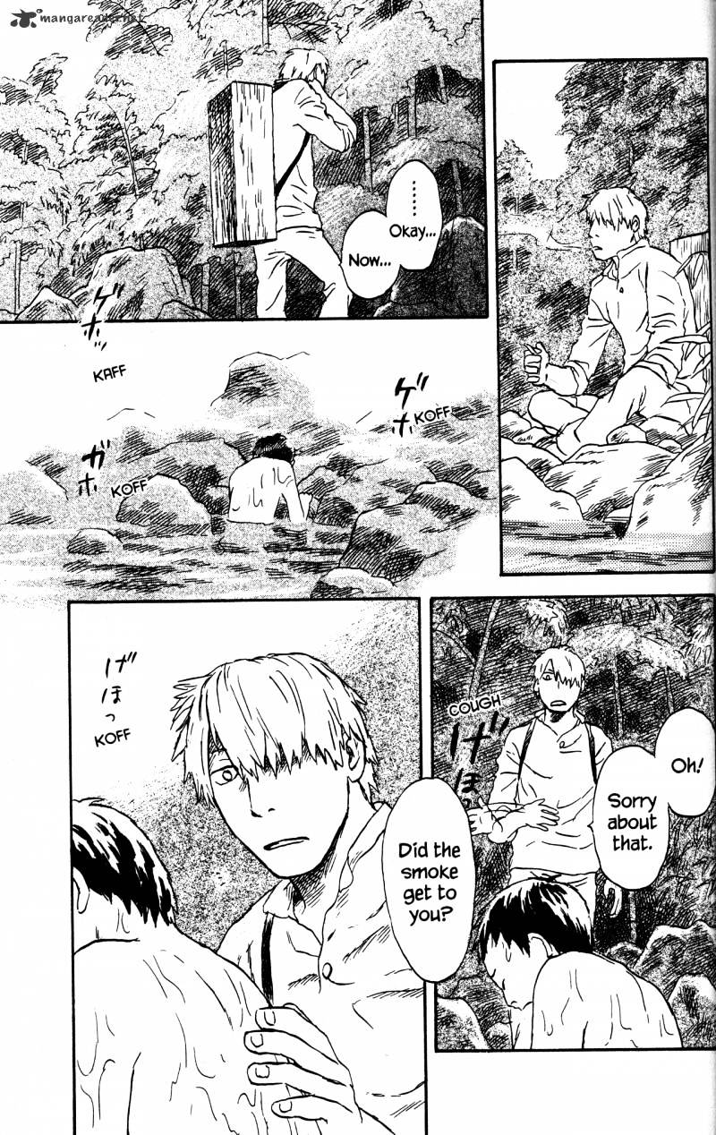 Mushishi - Chapter 21 : Volume 9