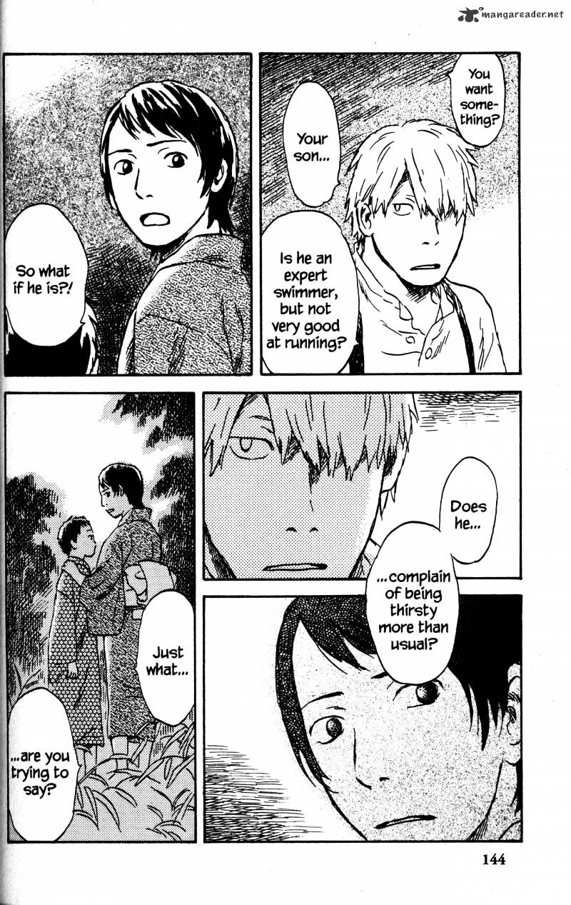 Mushishi - Chapter 21 : Volume 9