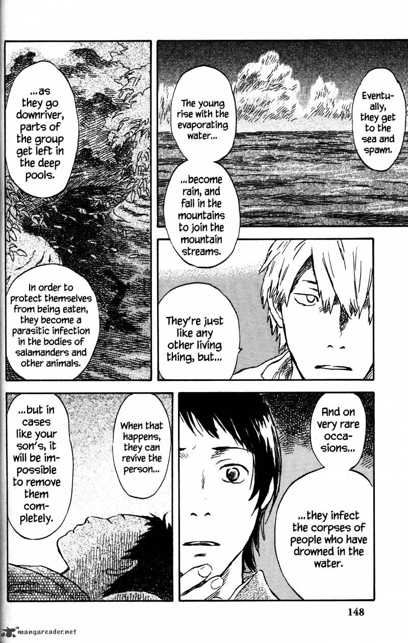 Mushishi - Chapter 21 : Volume 9