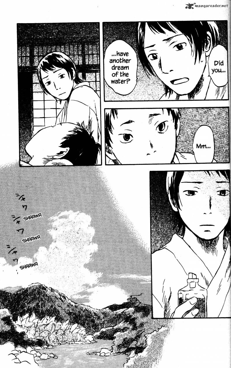 Mushishi - Chapter 21 : Volume 9