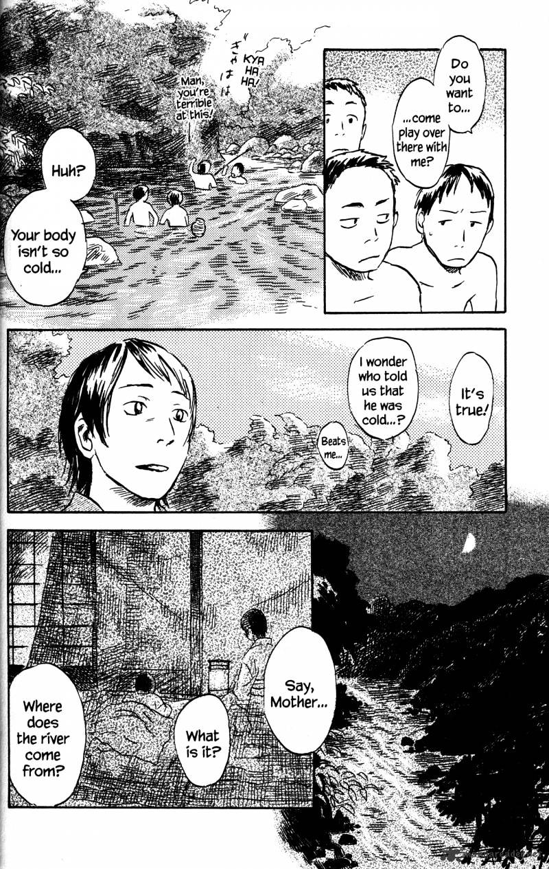 Mushishi - Chapter 21 : Volume 9