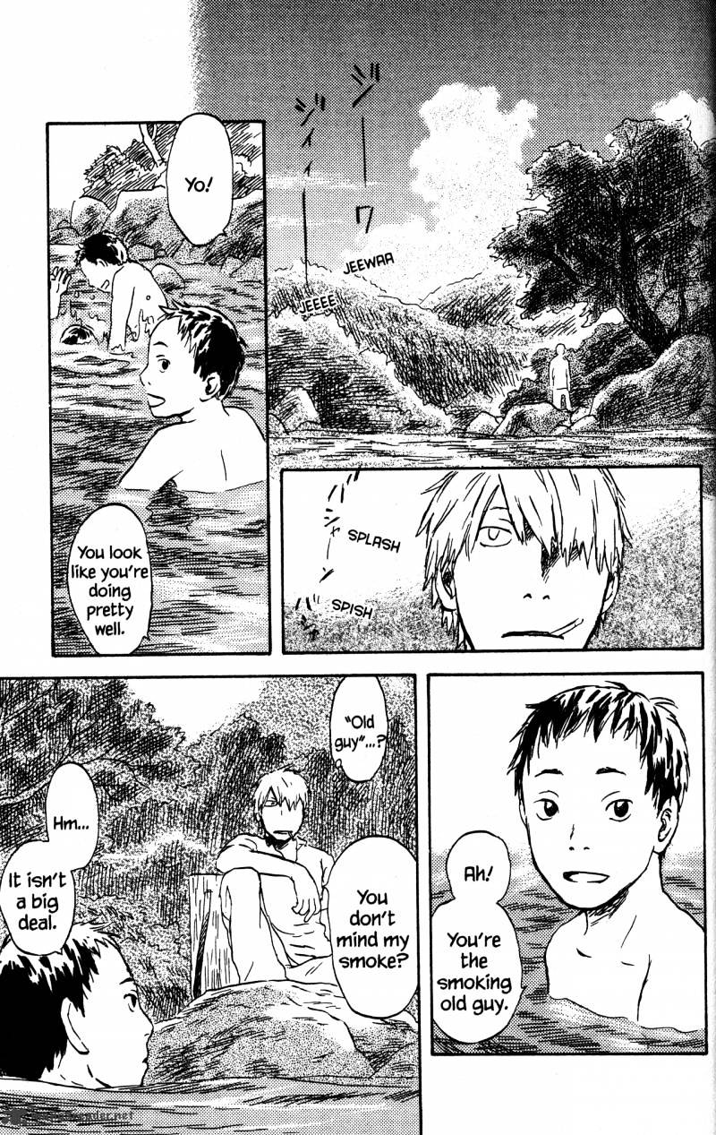 Mushishi - Chapter 21 : Volume 9