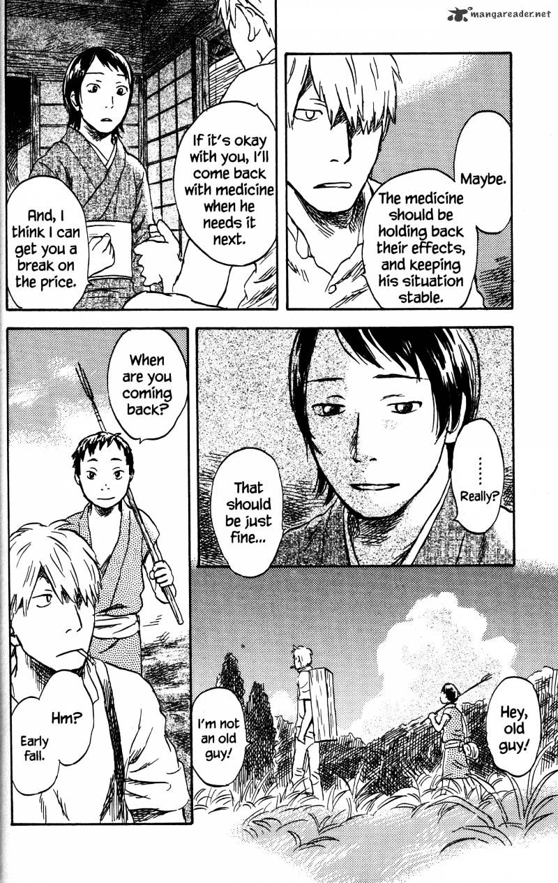 Mushishi - Chapter 21 : Volume 9