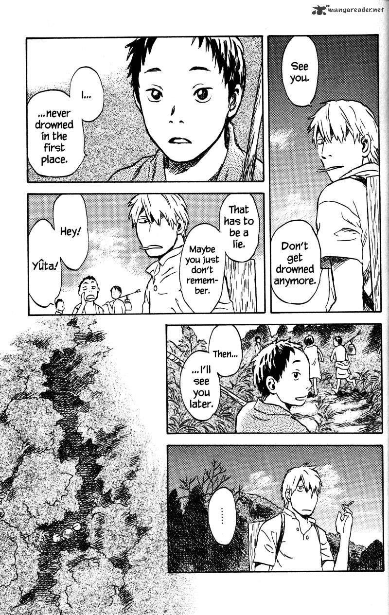 Mushishi - Chapter 21 : Volume 9