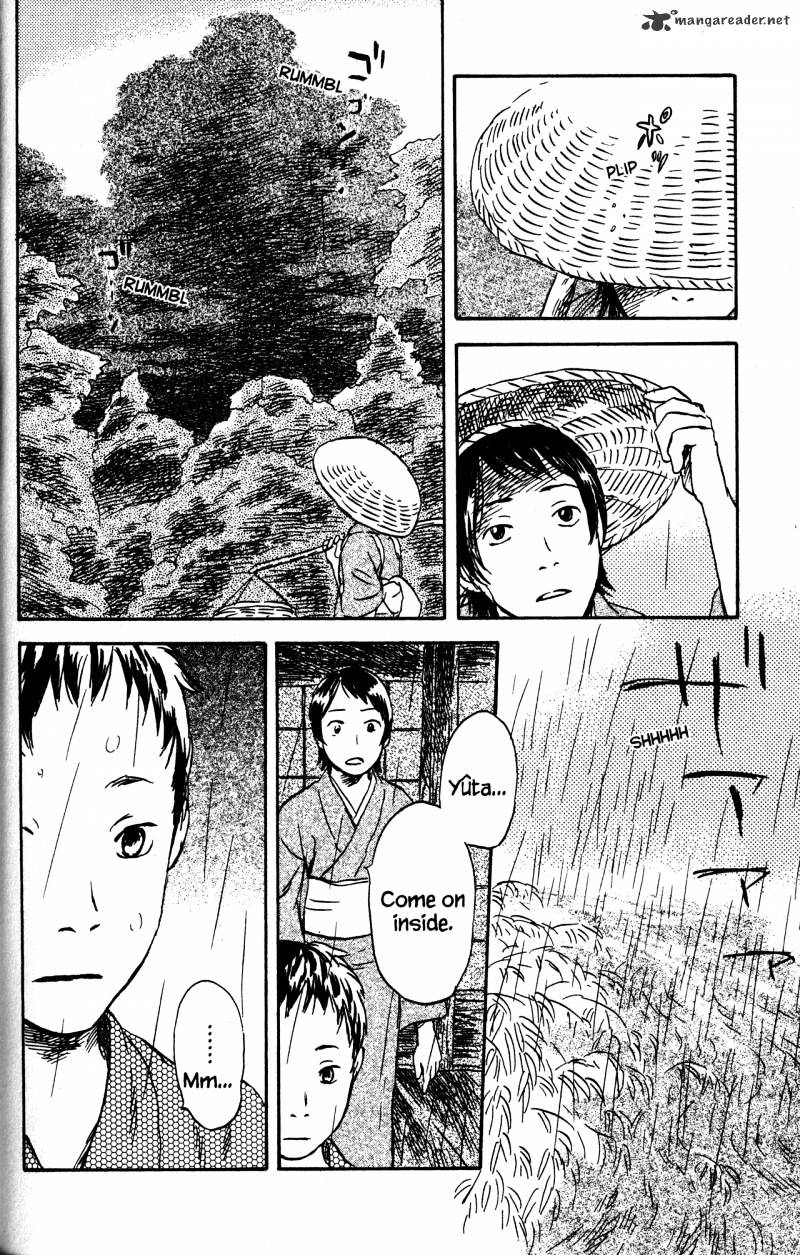 Mushishi - Chapter 21 : Volume 9