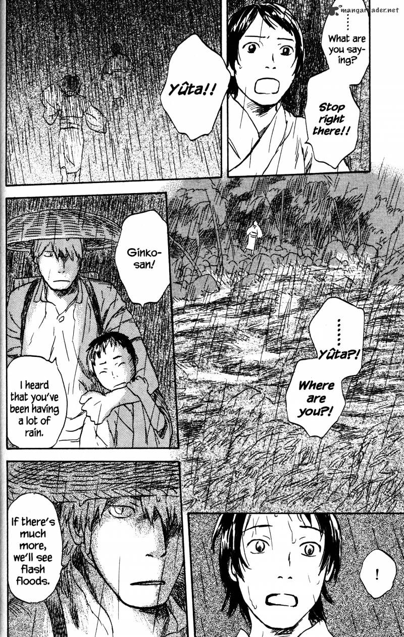 Mushishi - Chapter 21 : Volume 9