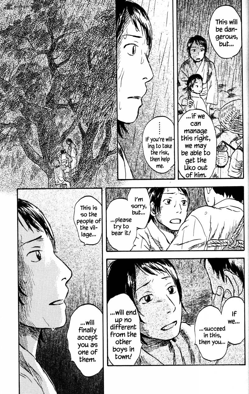 Mushishi - Chapter 21 : Volume 9