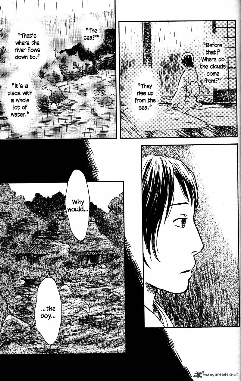 Mushishi - Chapter 21 : Volume 9