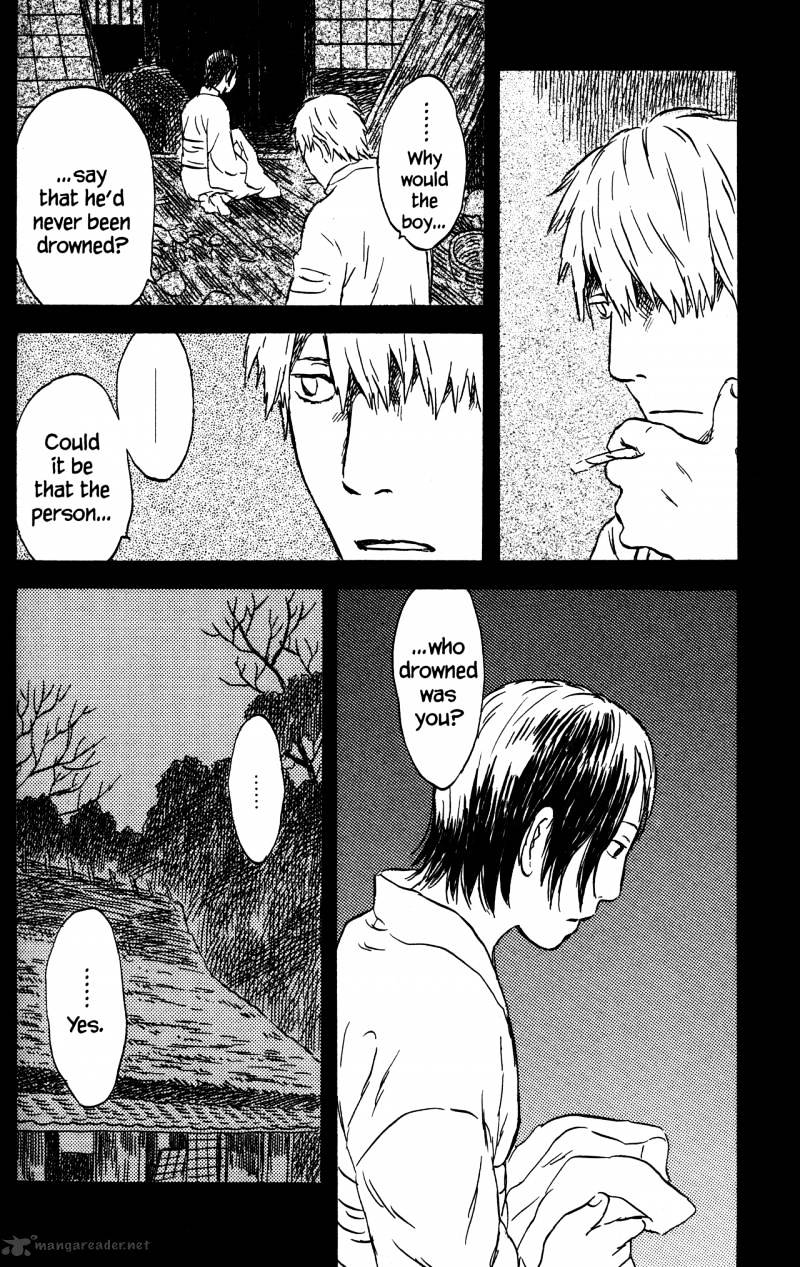 Mushishi - Chapter 21 : Volume 9