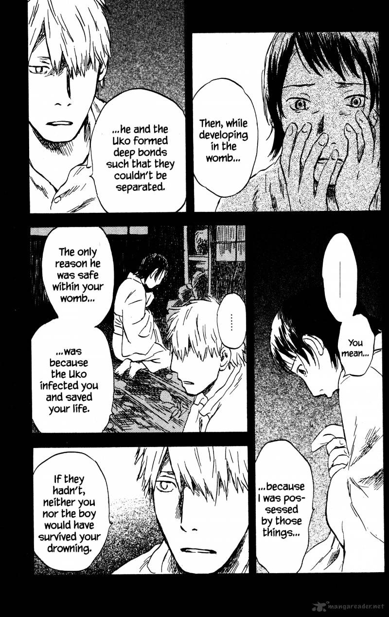 Mushishi - Chapter 21 : Volume 9